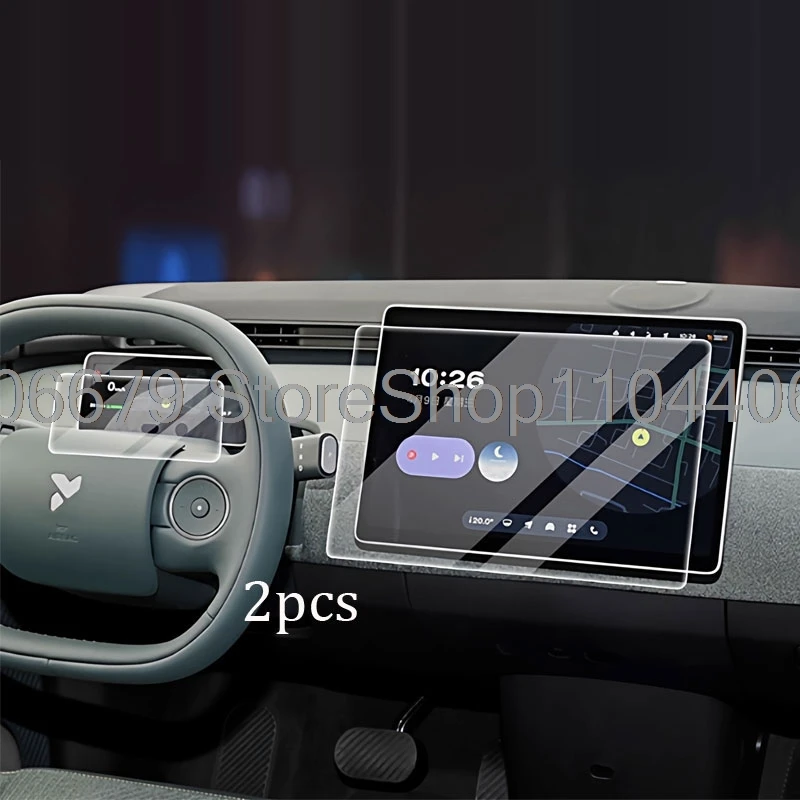 For NIO Firefly 2025 car radio GPS Navigation dashboard Tempered glass screen Protector protective film interior sticker 