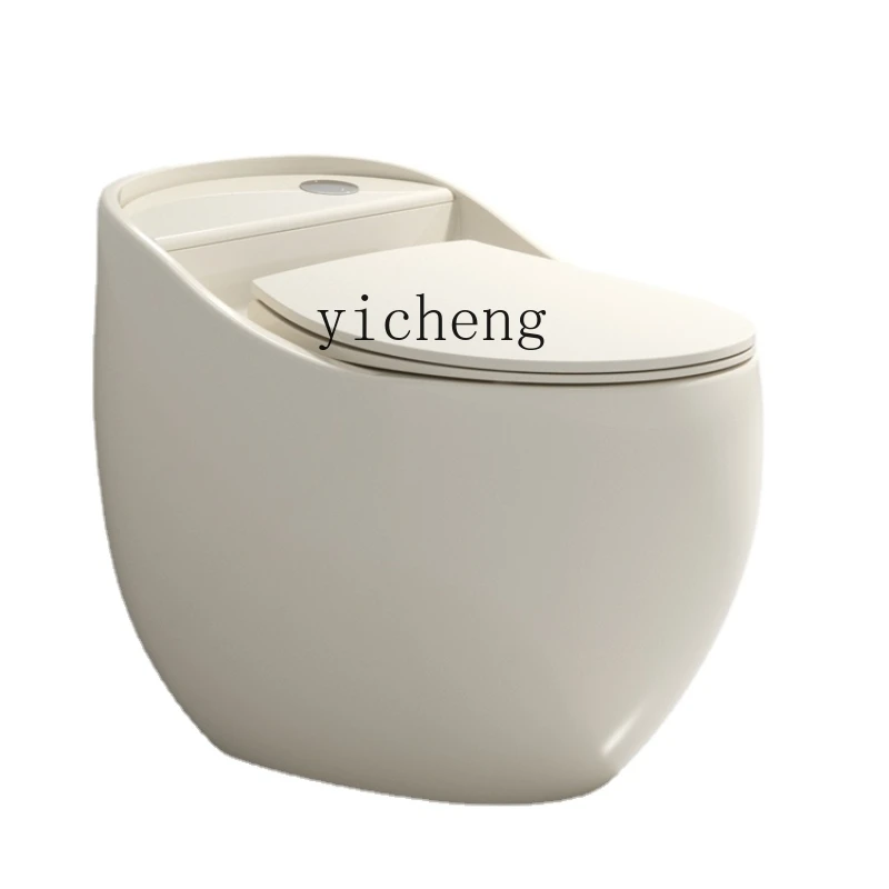 YY Egg-Shaped Toilet Siphon Stool Small Apartment Bathroom Ceramic Sit Toilet