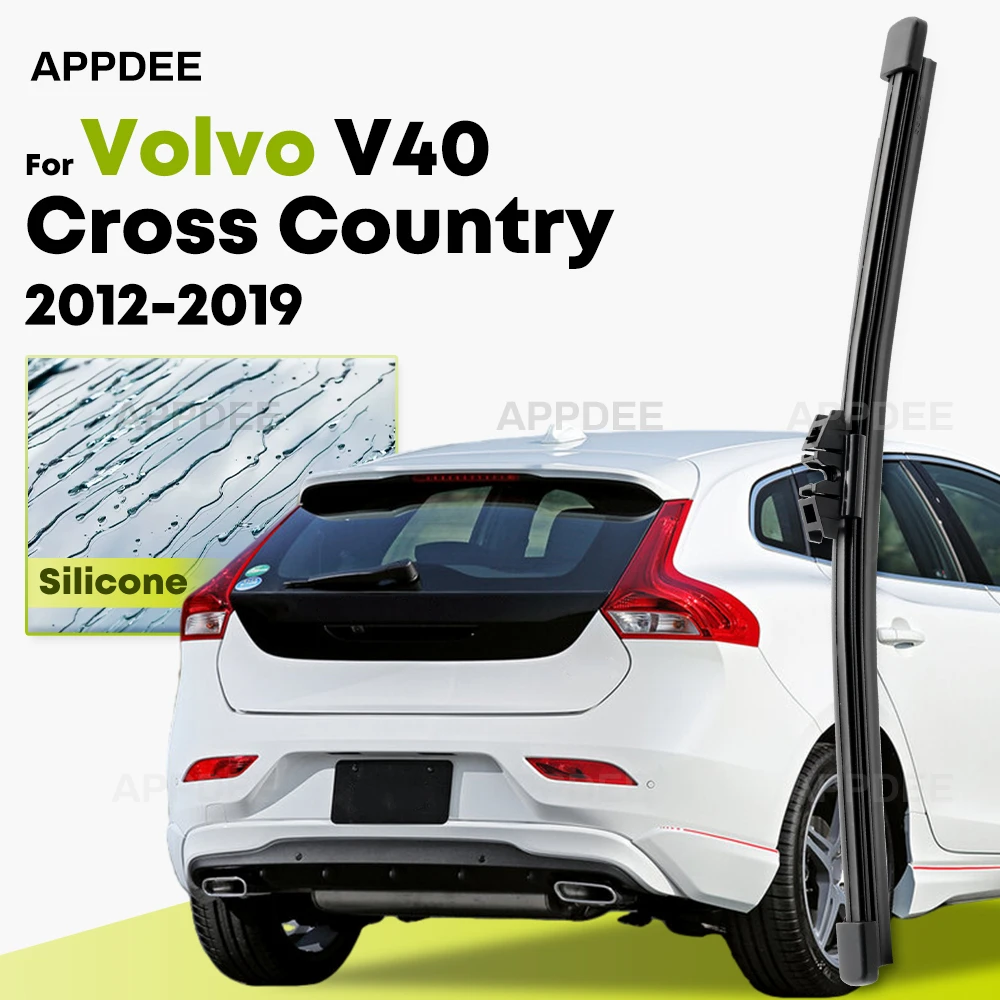 

Силиконовая щетка заднего стеклоочистителя для Volvo V40 Cross Country 2012-2019, 11 дюймов, с покрытием
