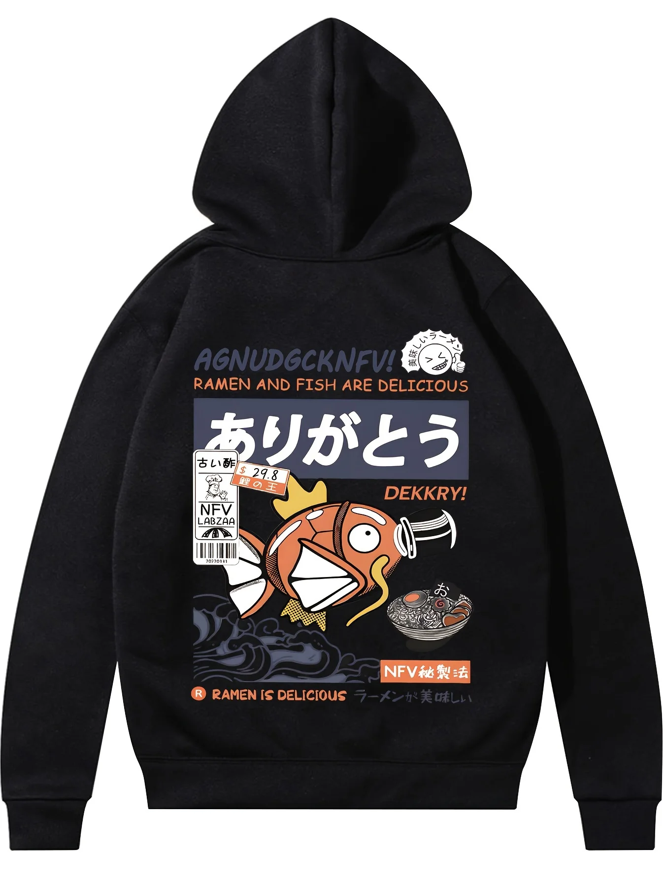 Interesting Little Mouth Fish Print Women Sweatshirt Harajuku Casual Hoody Fashion Loose Hoodie Autumn Warm Vintage Fleece Tops