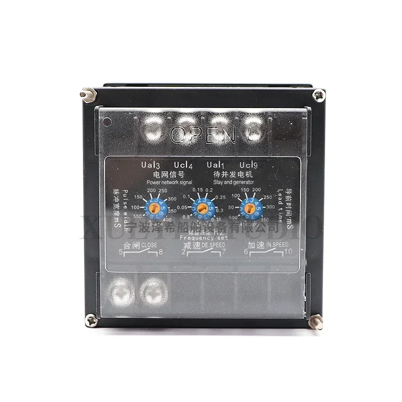 new  Marine F96-S synchronous table F96-SM with parallel vehicle pulse signal Q96-SM synchronous controller Q96-ZSB