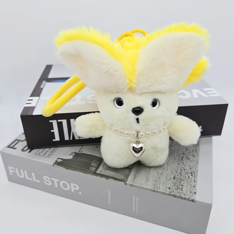 かわいいバナナ犬ぬいぐるみキーホルダーぬいぐるみペンダント愛らしい漫画のおもちゃバッグバックパックチャーム女の子カップルへの完璧なギフト