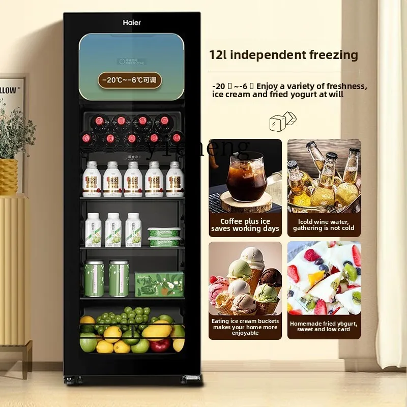 

XL Display Cabinet Refrigerated Fresh-keeping Cabinet Ice Bar Office Living Room Household Beverage Refrigerator