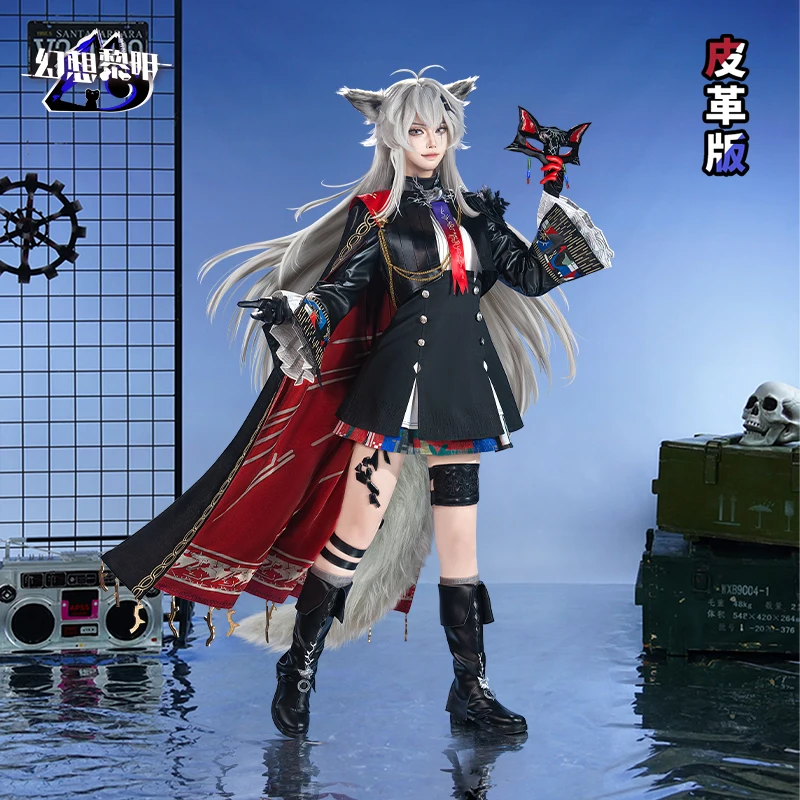 Arknights Lappland The Decadenza Women Cosplay Costume Lappland Cos Game Anime Party Uniform Hallowen Play Role Clothes Clothing