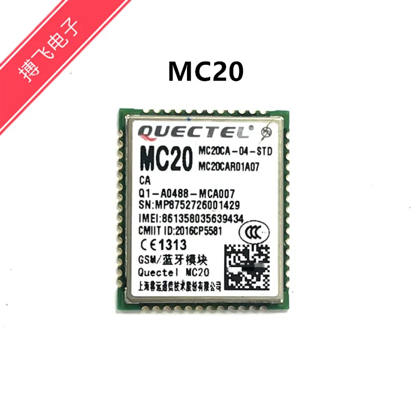 MC20 quad band GSM/GPRS/GNSS module MC20CA MC20ECB