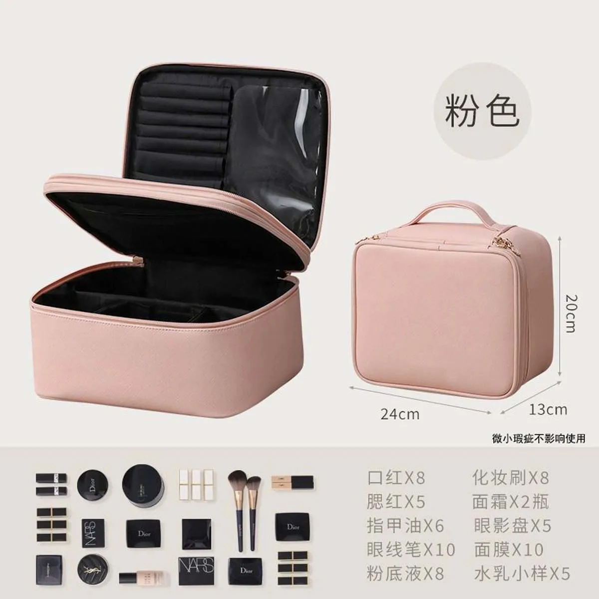 The new double-layer fashionable PU makeup bag is a portable hand-held storage bag with a large capacity and multiple compartmen