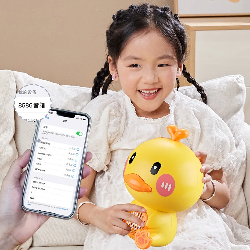 Child Puzzle Funny Interactive Game Toys Cute Duck Singing Speaker Early Education Machine Toys Musical Instrument Toys For Kids