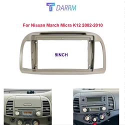 9inch Car Radio Fascias For Nissan March Micra K12 2002-2010 Installation Dash Frame 2 Din Panel DVD Gps Mp5 Android Player