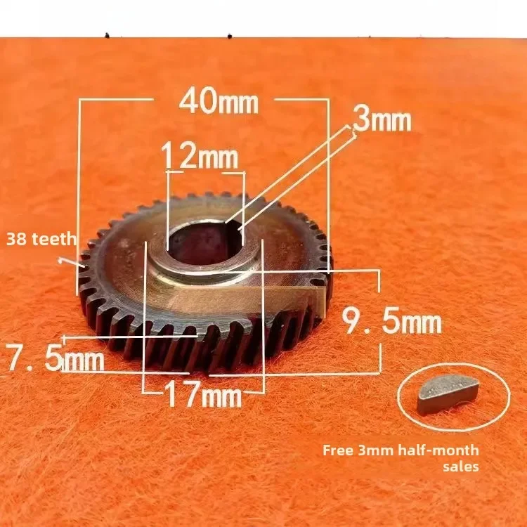 for Team 12-inch Electric Chain Saw Gear Half-Circle Key 38 Teeth