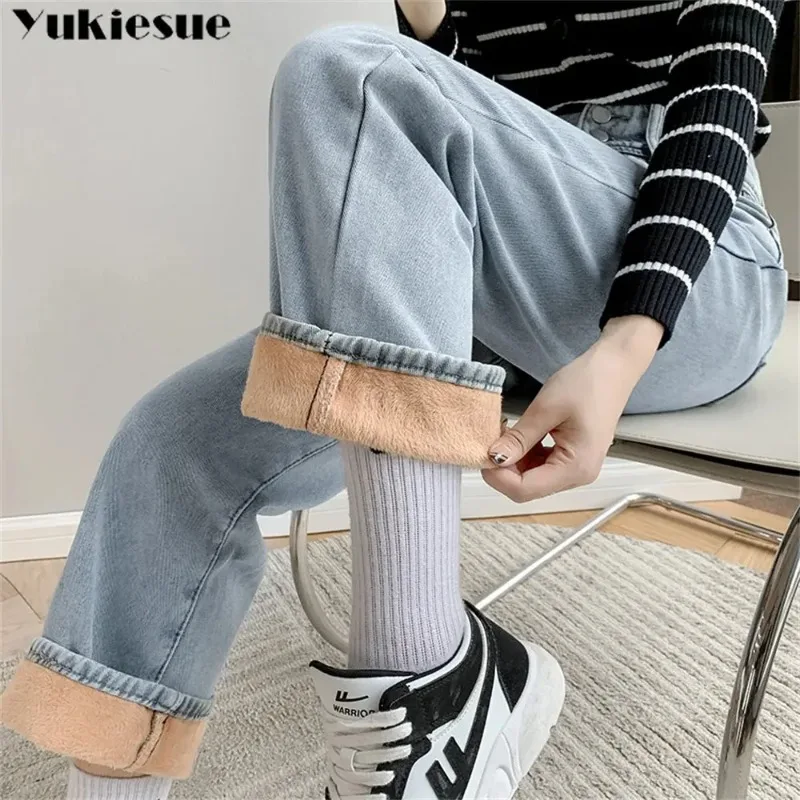 

Women Winter Retro High Waist JeansThickenWarm Straight Loose Denim Pants Solid Color Vintage Harajuku Casual Fashion Trousers