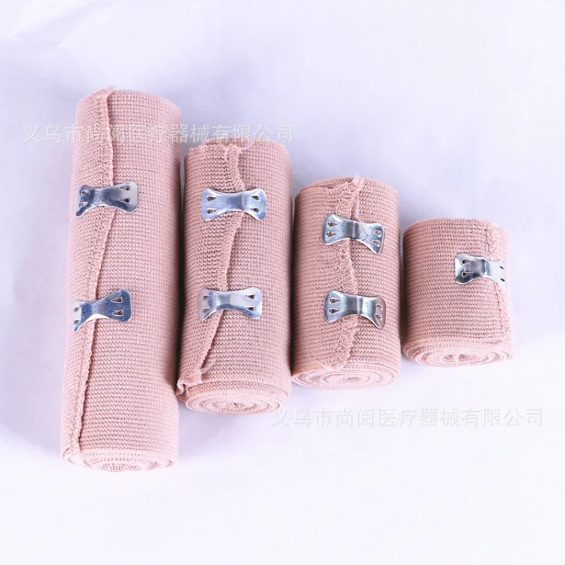 1PCS Skin Tone Elastic Elastic Medical Bandage Pressurized Breathable Fixed Belt Sports Protection High Elastic Bandage