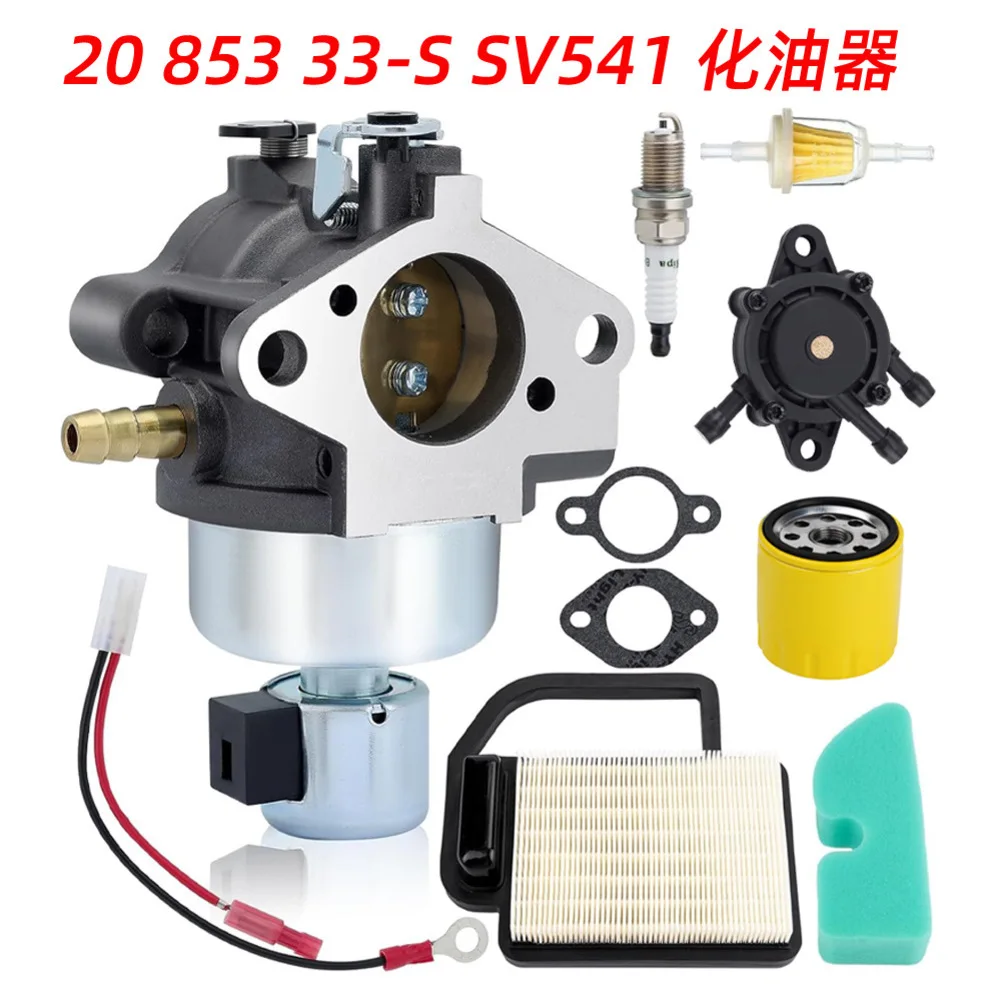 Carburetor Kit With Filters And Pump Carbeurators As Shown Carburetor SV590 Includes Oil Filter Easy Installation
