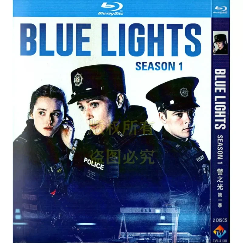 British Crime Thriller TV Series Police Light BD Blu-ray High Definition 2 Disc