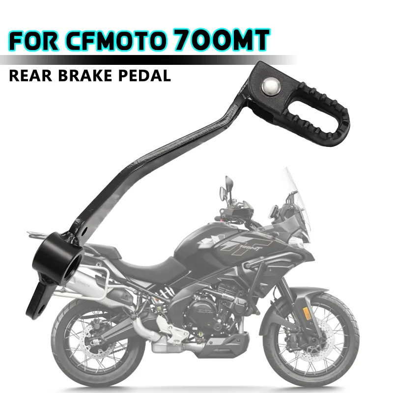

700MT Motorcycle Rear Brake Pedal Combination For CFMOTO CF700MT 700MT Original Accessrioes CF700-9 Rear Brake Pedal ﻿