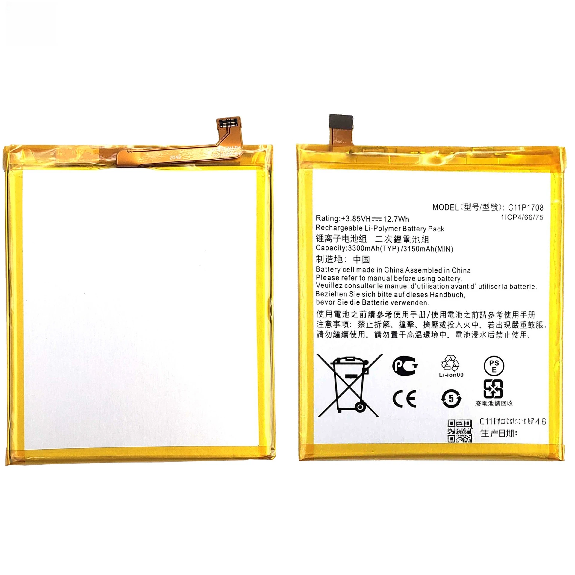 Bateria de substituição c11p1708 3300mah para asus zenfone 5/zenfone 5z/zenfone 5 lite bateria de telefone móvel + ferramentas