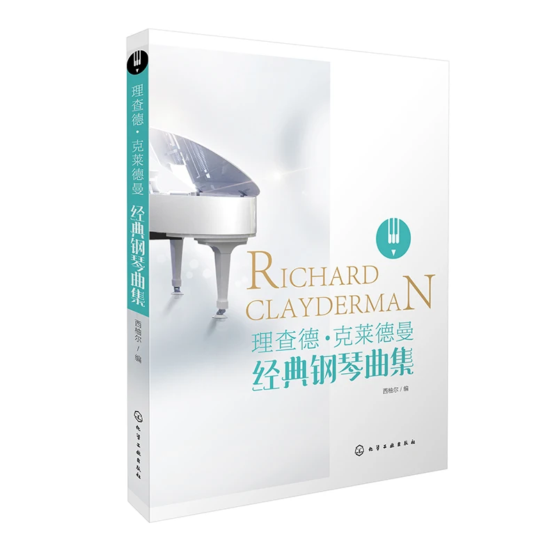 Libros de música Richard Clayderman, libro de puntuación de Piano clásico, colección de música de Piano, práctica de rendimiento, libro de música