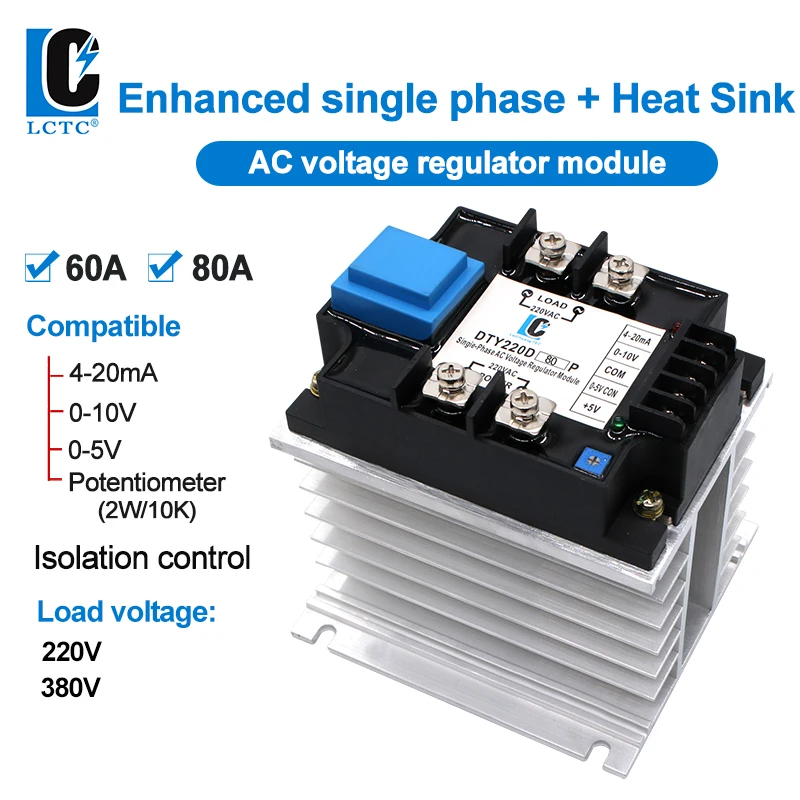 LCTC Single Phase AC Voltage Regulator Relay Module With Heat Sink 220V 380V 60A 80A Enhanced Isolation Power Stabilizer DTY