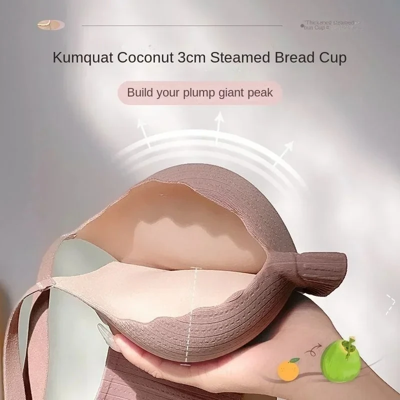 2024 New 8CM Ultra …