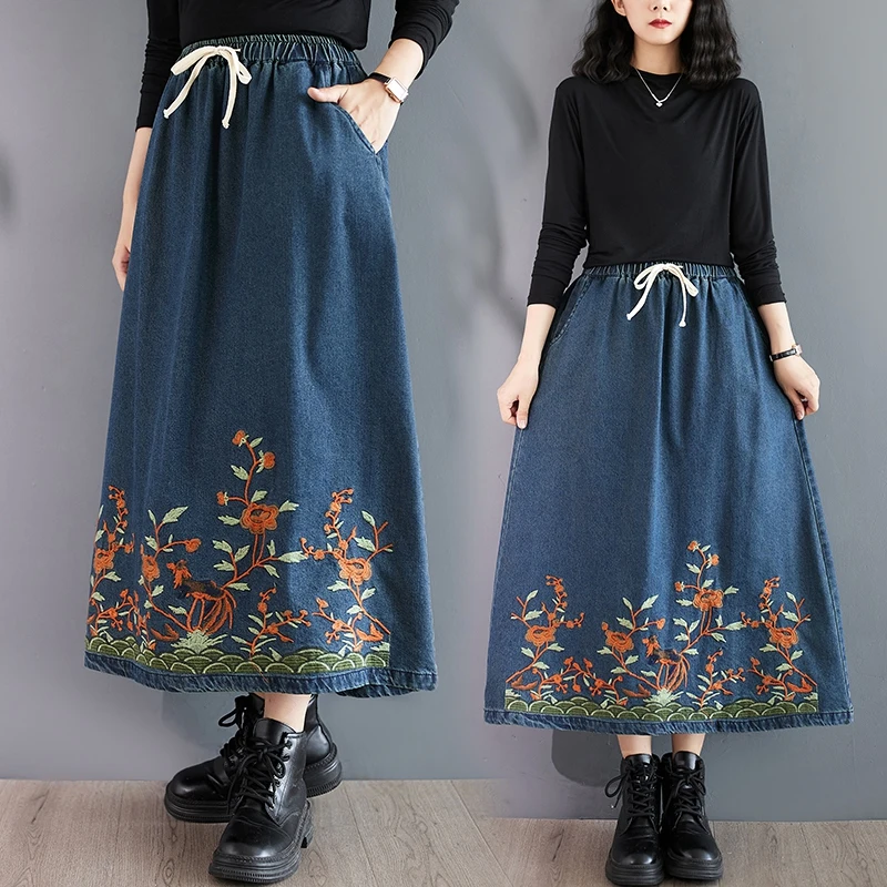

Waed Chinese Sle Artistic Cloud Embroidery A-Line Skirt for Women National Sle Blue Umbrella Skirt Belted
