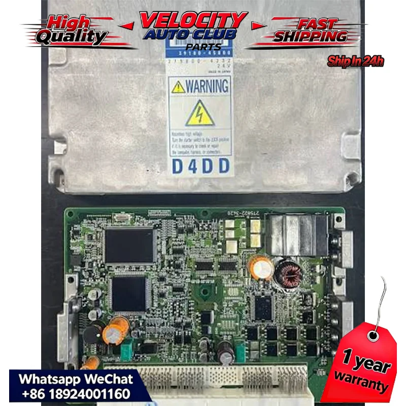 Engine Control Module 39100-45800 3910045800 275800-4232 Electronic Computer ECU Suitable for HYUNDAI COUNTRY MIGHTY D4DD