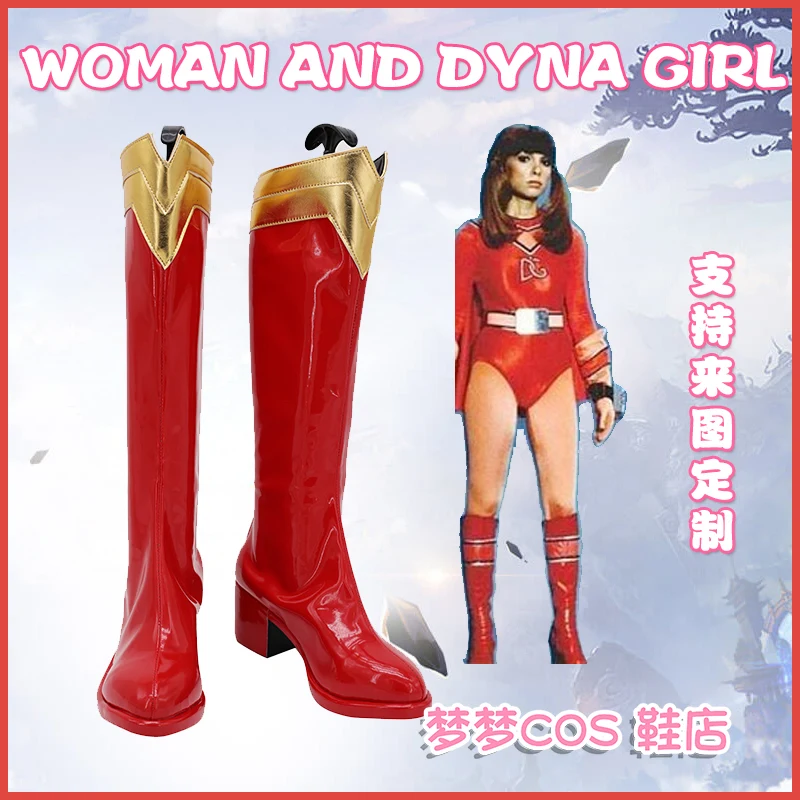 

Electra Woman And Dyna Girl Cosplay Shoes Long Leather Boots For Halloween Christmas Party