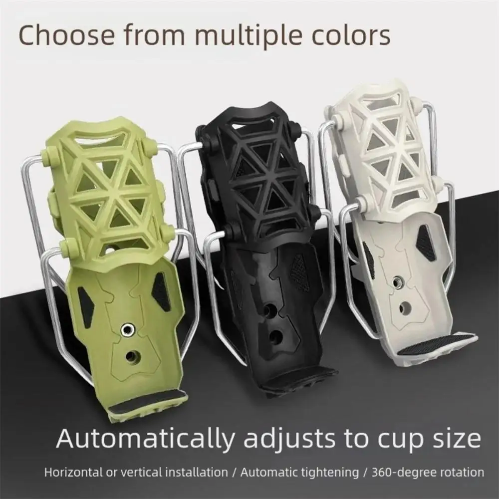 Adjustable Motorcycle Bike Cup Holder Handlebar Water Bottle Bike Mount For 32-77mm for bicycles image 4