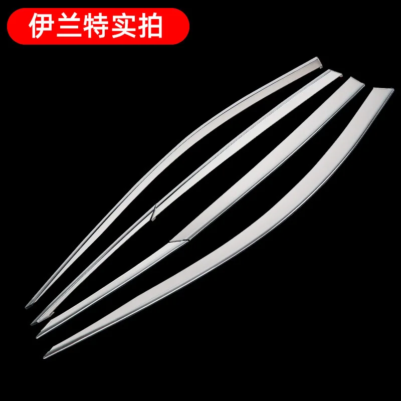 

Подходит для Hyundai Elantra 2021, модифицированный автомобильный оконный дождевой щиток для бровей, гальванический дождевик