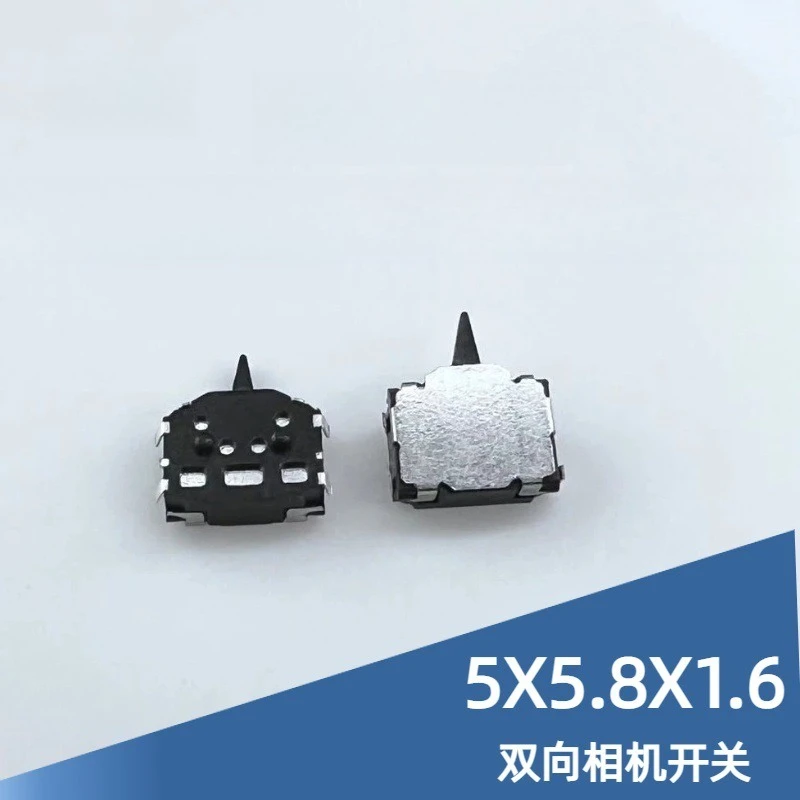 50Pcs/Lot Left and Right Swing Stroke Camera Switch Black 4-pin Bidirectional Sensing Patch Detection Switch Touch