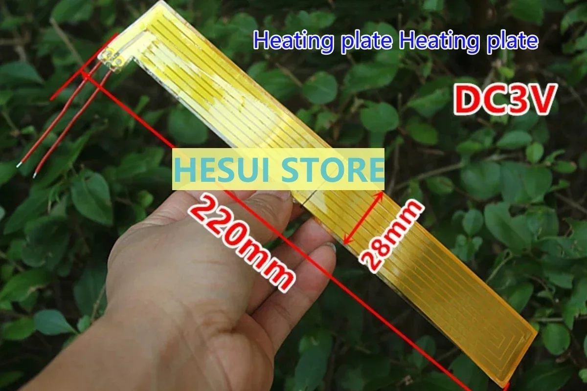 1/3/5PCS Low pressure flexible thin film heating sheet DC3V