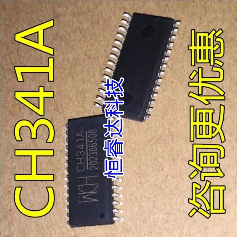 5pcs/lot CH341A CH341 SOP-28 In Stock Can order