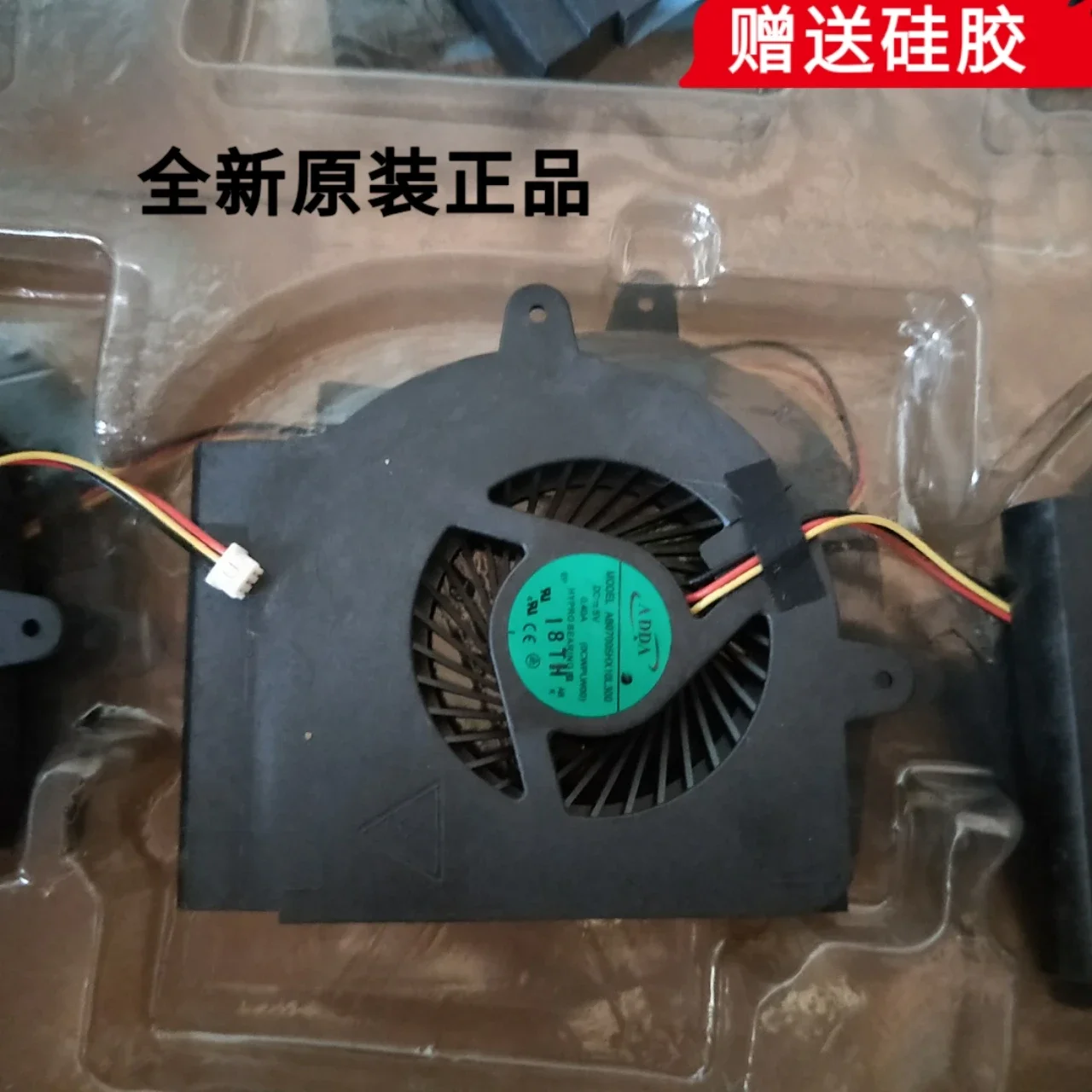 Novo ventilador de refrigeração para cpu de laptop, radiador para dell xps 14z-l412z 14z l412z sunon MF75090V1-C020-G99 dp/n 0ymk5r CN-0YMK5R