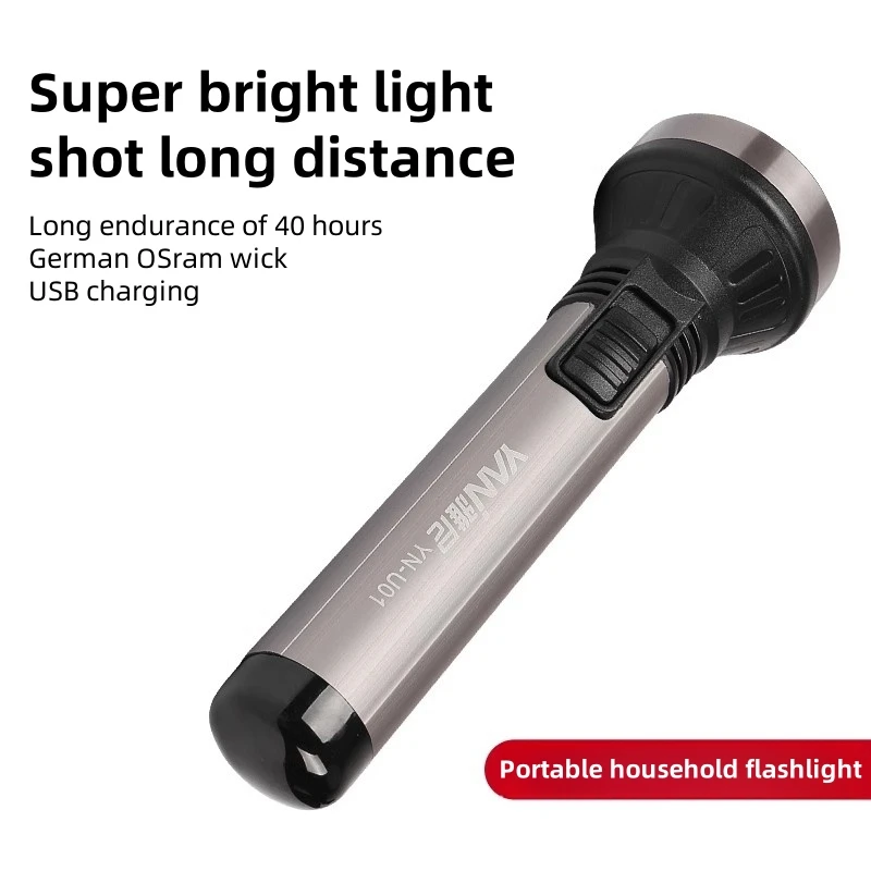 Led Flashlight Strong Rechargeable Home Ultra-Long Life Outdoor Ultra-Bright Small USB Durable Emergency Disaster Prevention