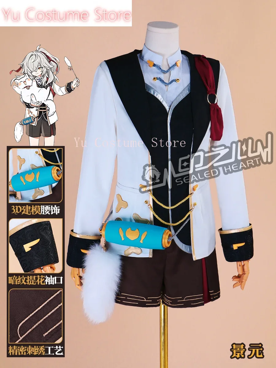 Honkai: Star Rail Jing Yuan Little Cat Line Cosplay Costume Cos Game Anime Party Uniform Hallowen Play Role Clothes Clothing