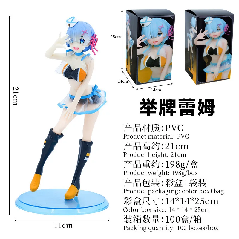 21CM Anime Re:Zero kara Hajimeru Isekai Seikatsu Memory Snow Rem Precious Figure Original Campaign Girl ver Model Toy Gift