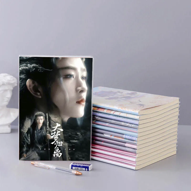 Fangs Of Fortune Zhuo Yichen Jerry Tian Jiarui Waterproof Rubber sleeve Notebook Handbooks