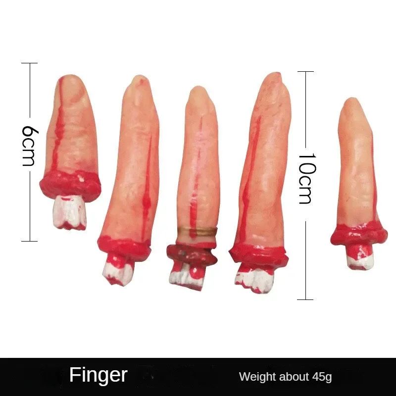 1-5pcs New Halloween Prank Scary Props Fingers Fake Palms Secret Rooms Parodies Simulated Hearts Haunted House Decorations Props