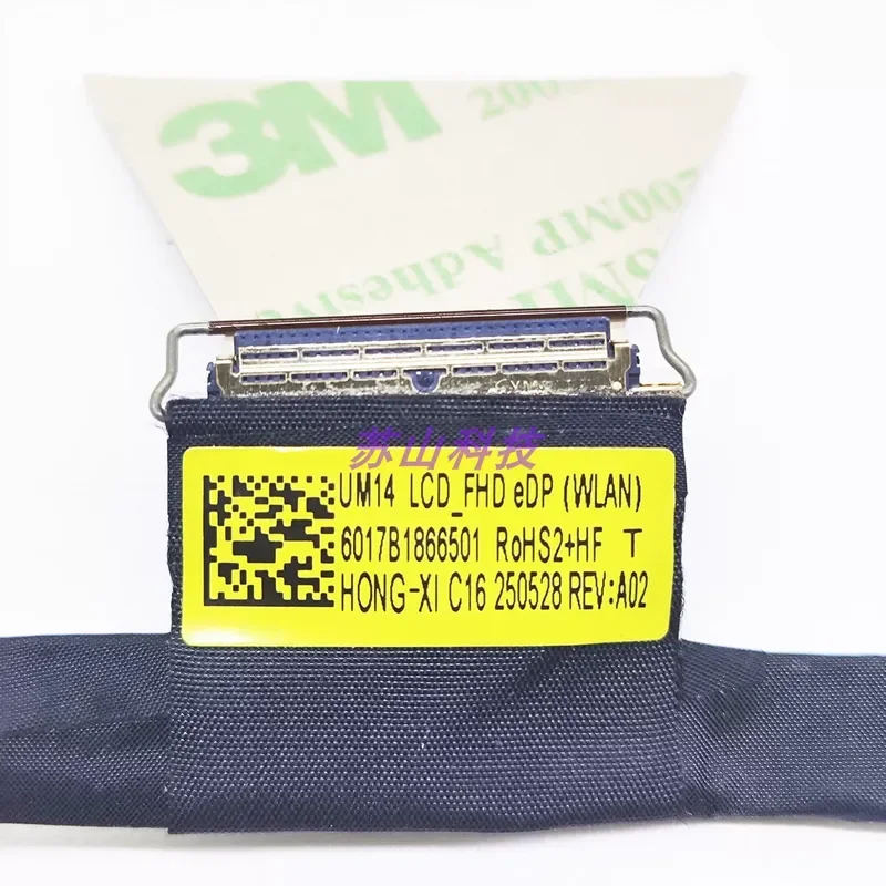 for HP 14-EP 245 G10 240 G10 TPN-I141 TPN-I142 Screen Cable UM14 LCD Display Video Flex Ribbon Connector Replacement