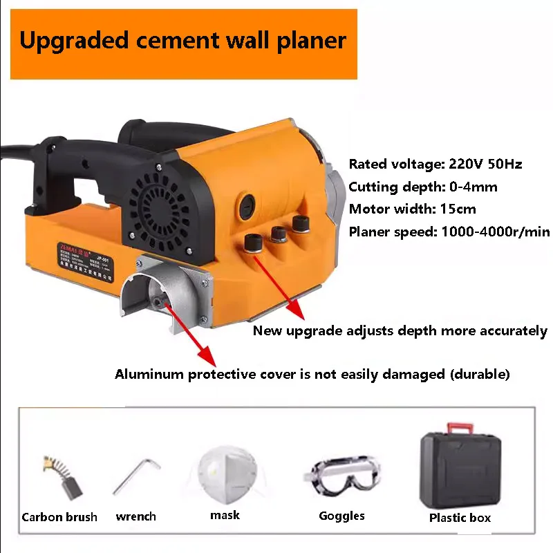 Electric Wall Planer For Scraping Dead Corners Portable 4580W Decoration Rough Planing Concrete Putty Wall Scraping Tool