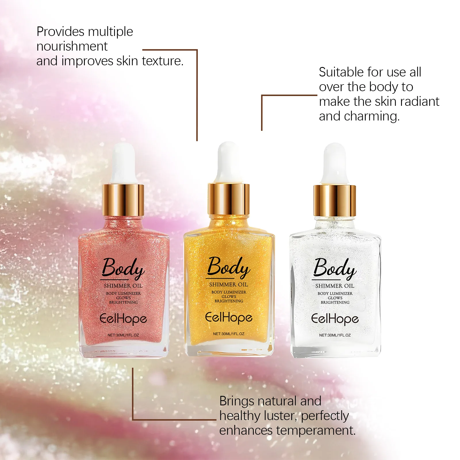 ボディシマーオイル 高級感 フェイスグロウ 長時間持続 ブライトニング シャイン モイスチャライザー 防水 ゴールドハイライター ドロップス リキッドメイクアップ