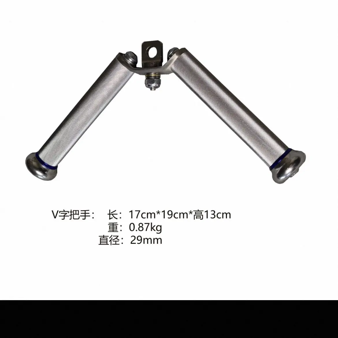 Aluminum Cable Pull Bar Dual Single Head Lat Pulldown Triangle Press Down Gym Fitness Accessory