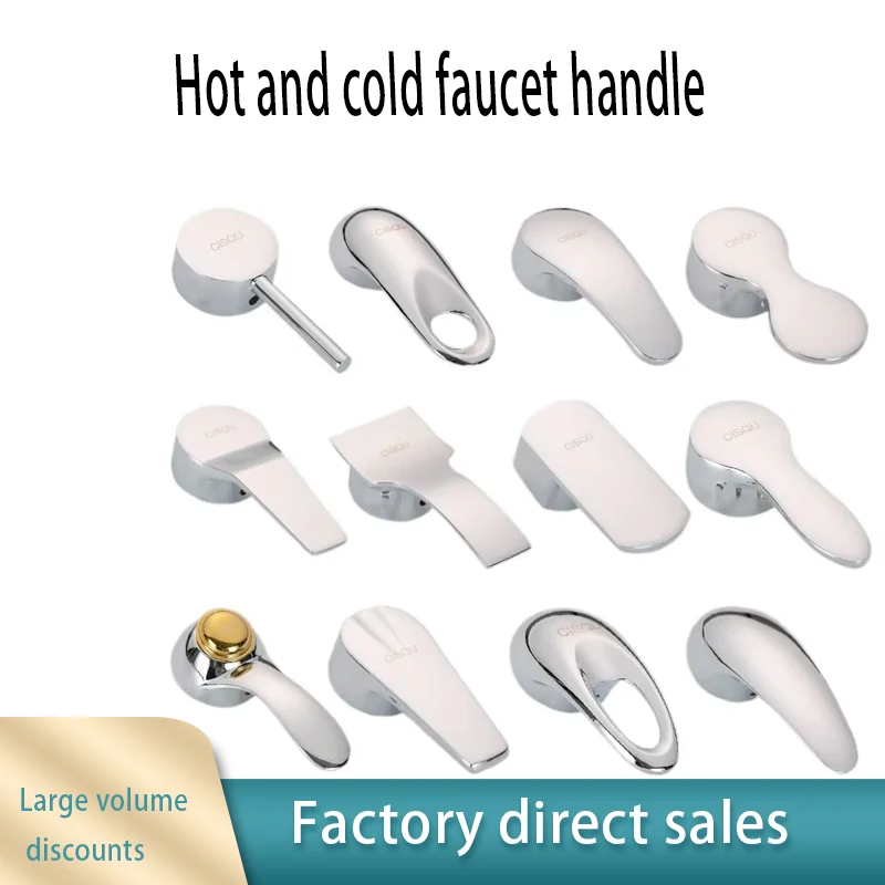 

Faucet handle handle dish basin shower switch dial hot and cold water 25 35 40 spool repair parts