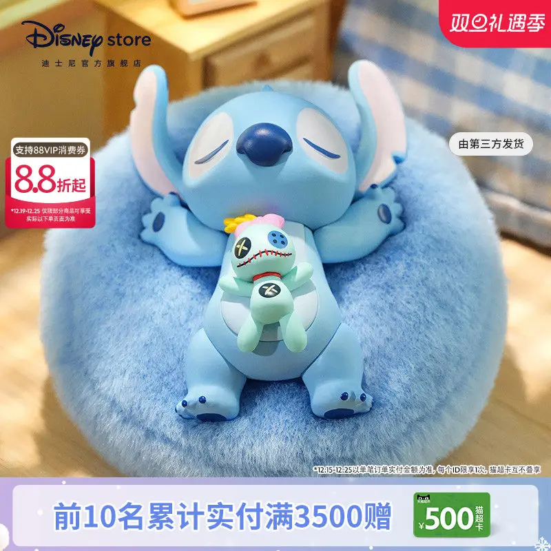 

Официальная серия воскресных ароматных сумок Disney, коллекция слепых коробок для ароматерапии, настольное украшение ручной работы для девочек