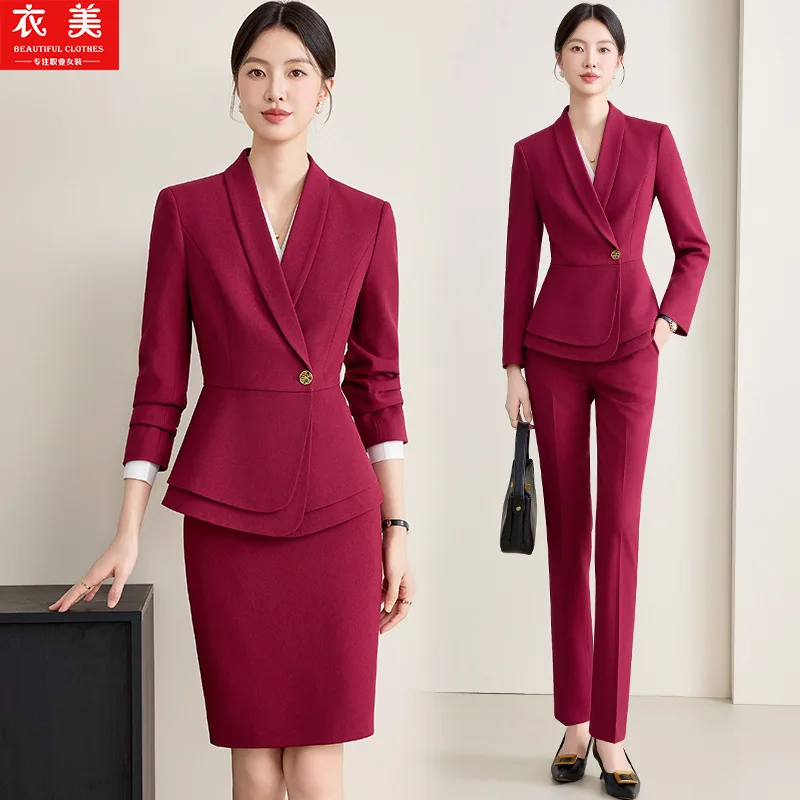 High-end Professional Suit Set Elegant Fashionable Hotel Front Desk Beauty Salon Jewelry Store Workwear Women's Autumn Winter Sk