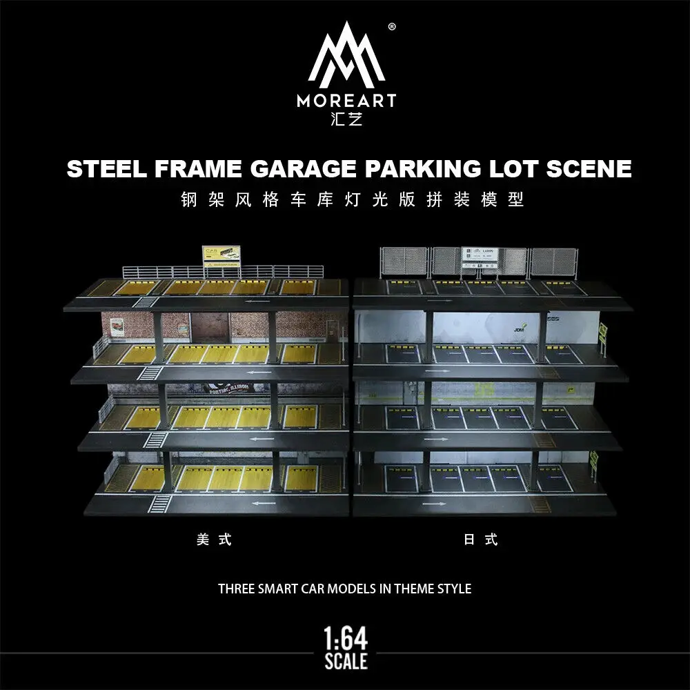 

X-T 1: 64 Diorama Car Parking Lot Model LED Illuminated City Car Garage Scene Building Display Model