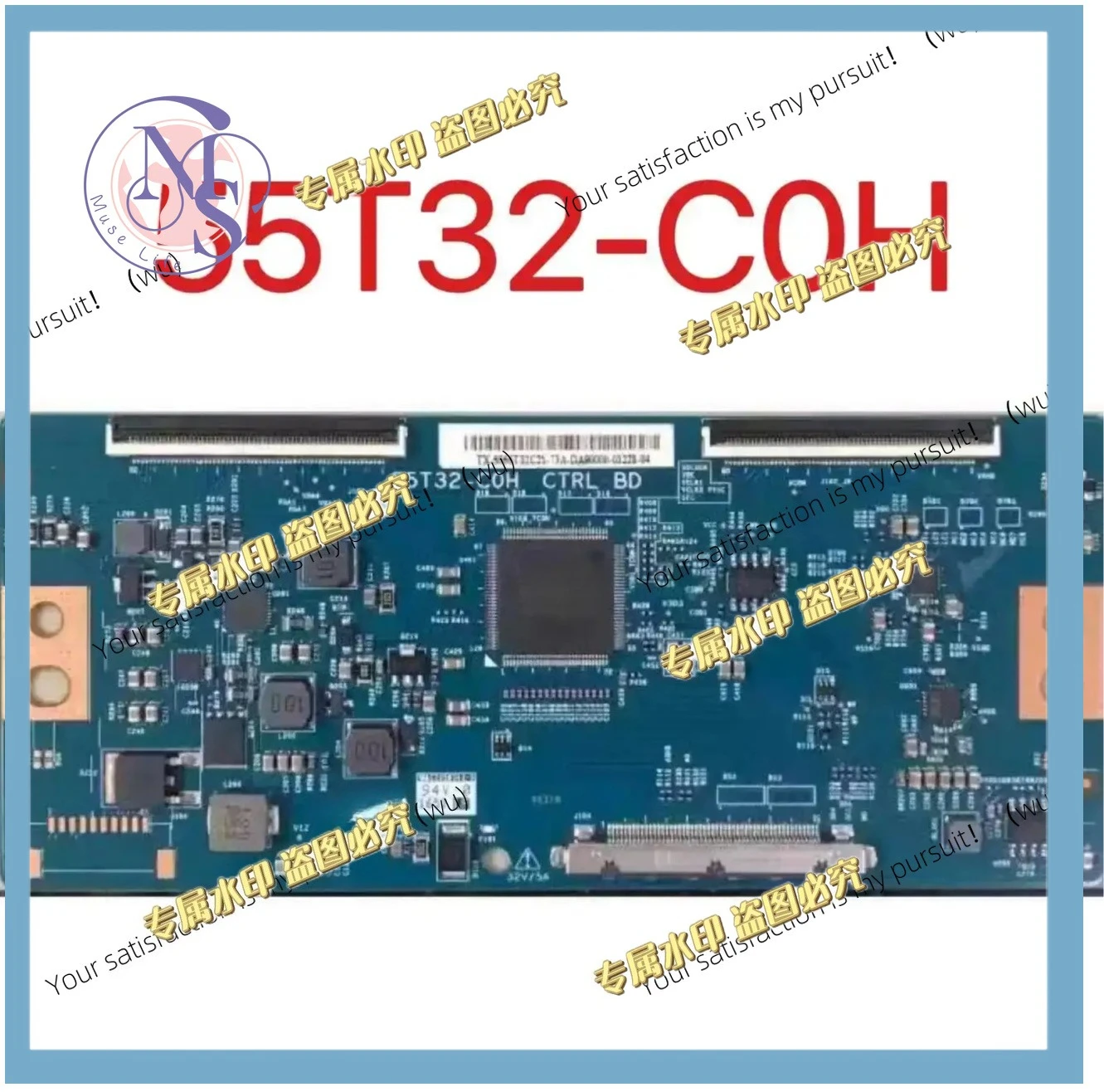 2026 D554UCN1 Smart LCD TV Panel Logic Board 55T32 C0H CTRL BD