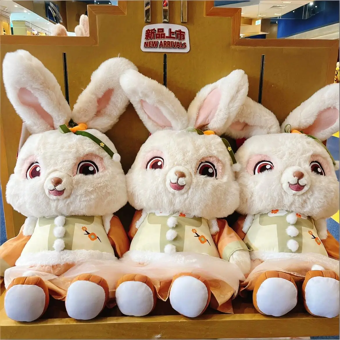 

Universal Studios "Kung Fu Panda" and Friends Plush Toys (Tai Lung, Tigress, Zhen) & Jade Valley Rabbit Plush Gifts/Souvenirs