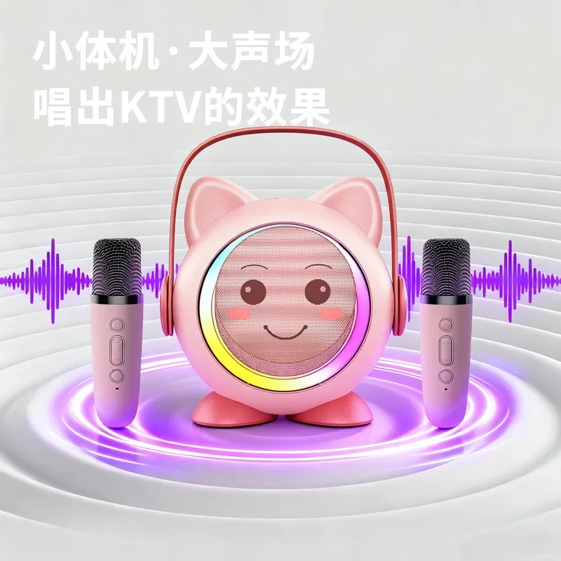 音声と歌が楽しめる漫画ktvスピーカー-デュアルマイクktv一体型マイク-カラフルなライトショー-長時間バッテリー駆動