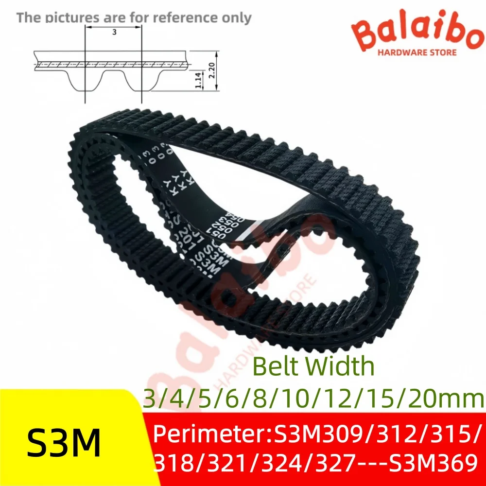 S3M High Torque Rubber Timing Belt Perimeter S3M309/312/315/318/321/324/327/330/---S3M369 Belt Width 3/4/5/6/8/10/12/15/20mm