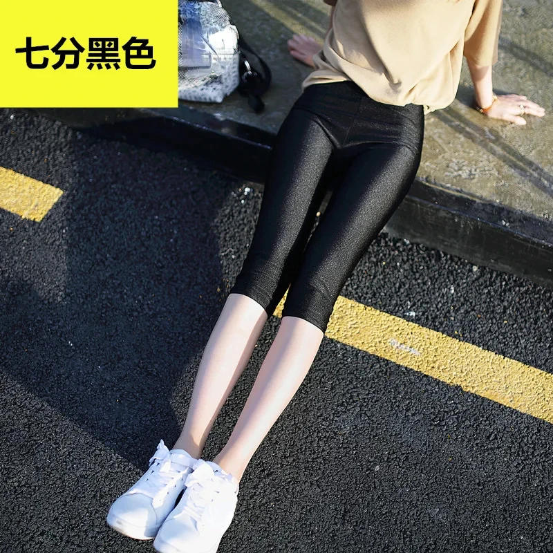 2024 Spring Summer Women Shiny Black Legging Autumn Ladies Push Up Slim Leggings Stretchy Soft Large Size Women Leggings 5XL