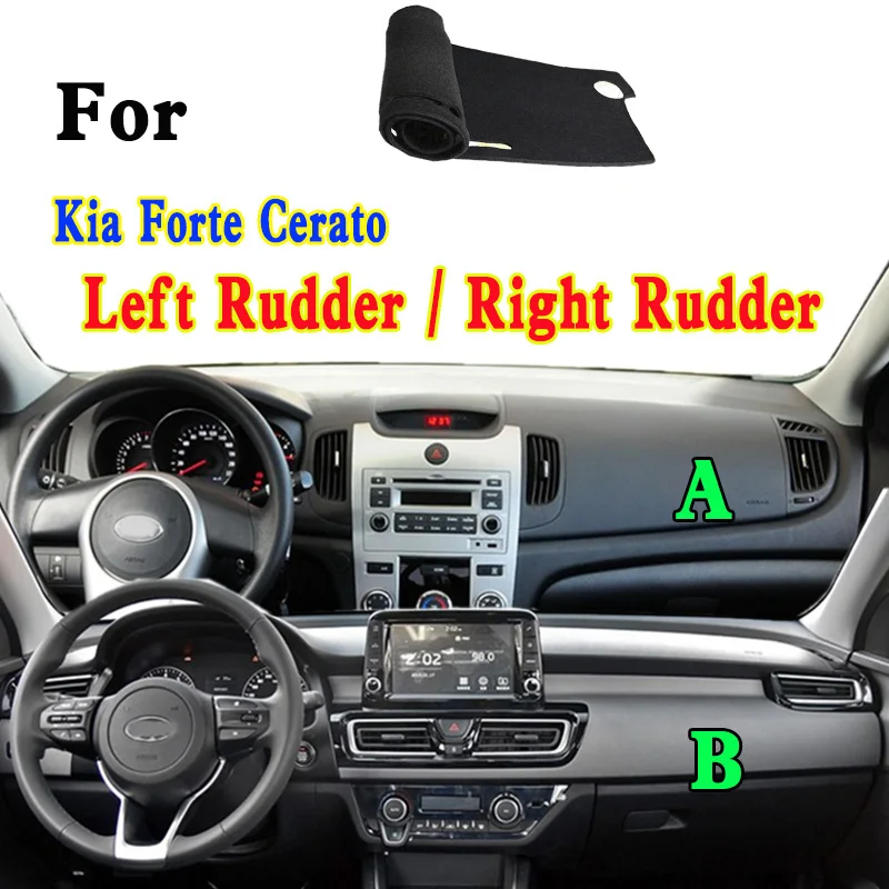 

For Kia Forte Cerato Shuma Koup Dashmat Dashboard Cover Instrument Panel Insulation Sunscreen Protective Pad Ornaments